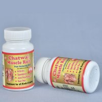 Chatwal Muscle Rub